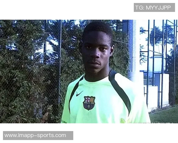 巴洛特利回忆曼城训练艰苦经历几乎让他崩溃无暇喝水