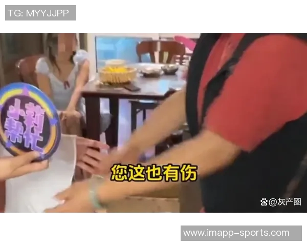 家长冲入赛场推倒小球员引发激烈冲突多方家长互殴事件曝光