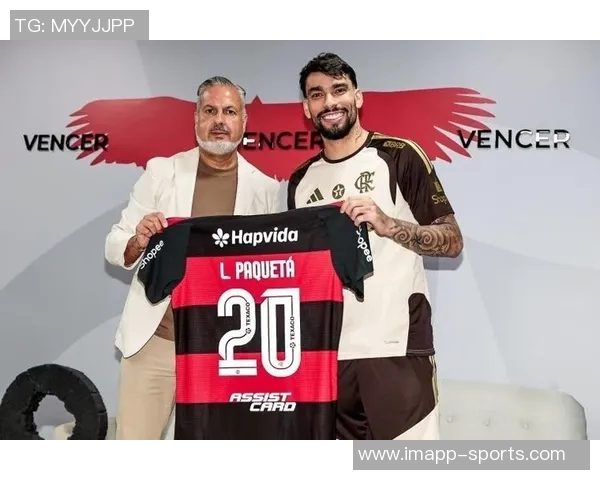 弗拉门戈出价4100万欧求购帕奎塔与西汉姆联展开深入谈判